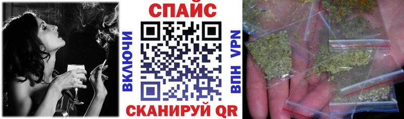 БУТИРАТ 1.4BDO  дарнет шоп  OMG зеркало  Касимов 