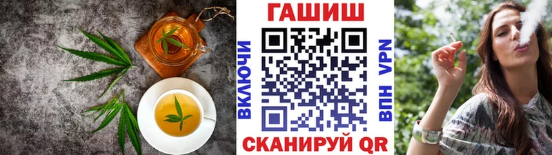 Еда ТГК марихуана  закладка  Касимов 