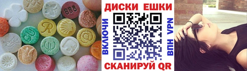 дарк нет состав  где продают   Касимов  Ecstasy DUBAI 