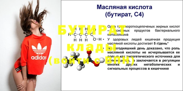не бодяженный Алексеевка