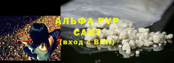 бошки Киренск