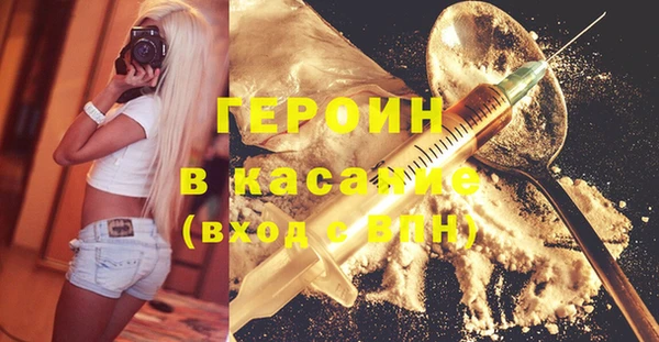 крисы Абаза