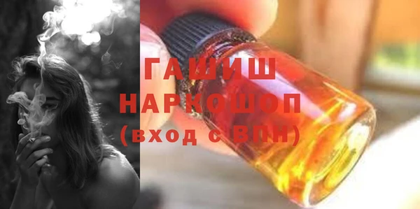 а пвп мука Алзамай