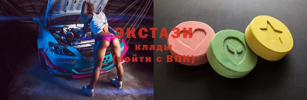 марки nbome Абинск