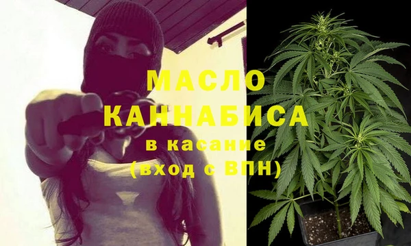 каннабис Кинешма