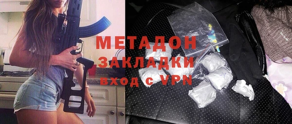 прущие грибы Алексин