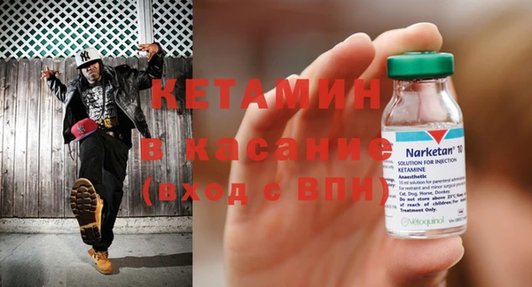 кокс Киреевск