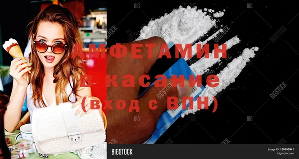 а пвп мука Алзамай