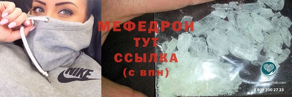 прущий лед Зерноград
