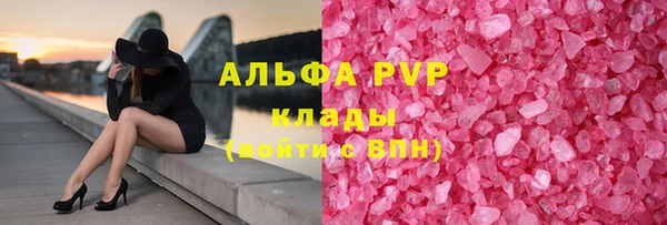 а пвп мука Алзамай