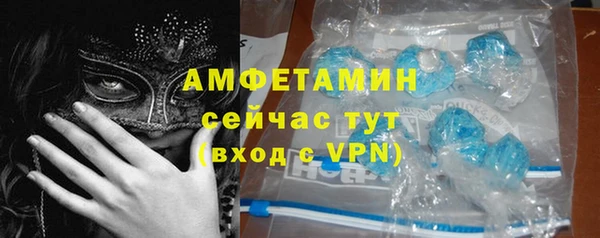не бодяженный Алексеевка