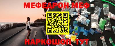 мдпв Кумертау