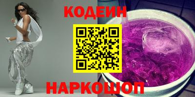 мефедрон мука Ливны