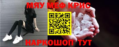 мдпв Кумертау