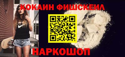 а пвп мука Кунгур