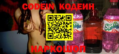 мефедрон мука Ливны