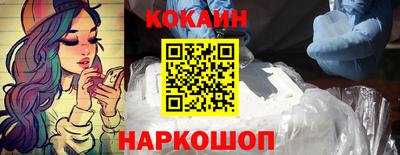 мет Ликино-Дулёво