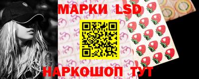мефедрон мука Ливны