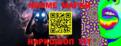 круглые Лесосибирск