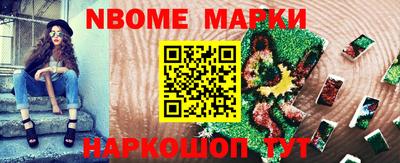 а пвп мука Кунгур