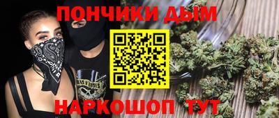 мдпв Кумертау