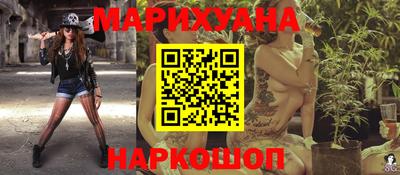 а пвп мука Кунгур