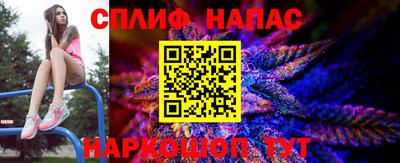 а пвп мука Кунгур
