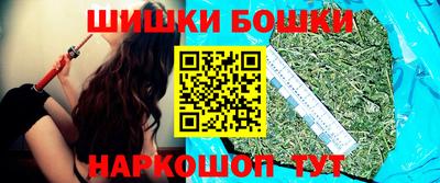 круглые Лесосибирск