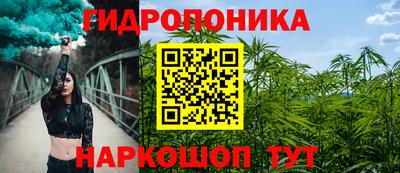 мефедрон мука Ливны