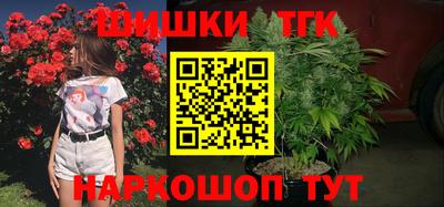а пвп мука Кунгур