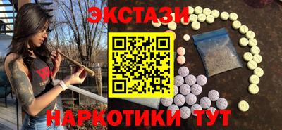 а пвп мука Кунгур