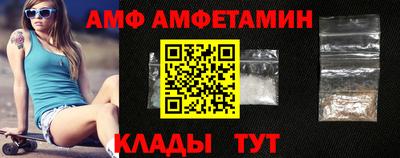 круглые Лесосибирск