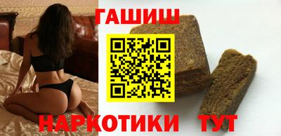 мефедрон мука Ливны