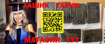 мет Ликино-Дулёво