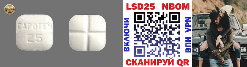 наркота  Касимов  мега ссылка  LSD-25 экстази ecstasy 