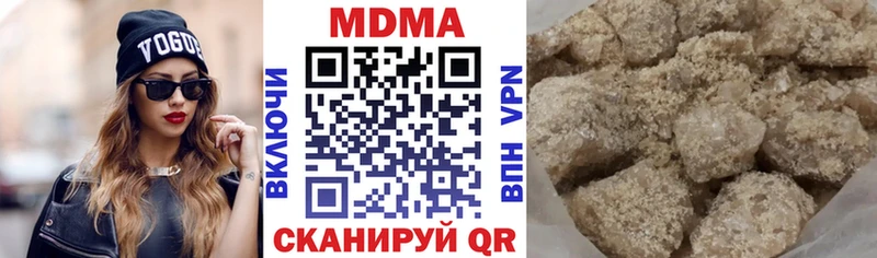 OMG ССЫЛКА  Касимов  МДМА молли 
