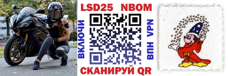 купить наркотики сайты  Касимов  Наркотические марки 1,8мг 